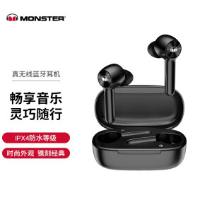 魔声（Monster）灵晰200真无线蓝牙耳机入耳式音乐手机苹果iphone 12华为小米手机通用耳机重低音 黑色