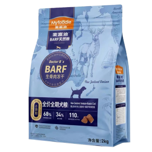 麦富迪 狗粮 barf生骨肉冻干双拼天然粮小型中大型成犬幼犬通用全价犬粮 10kg|鹿肉+鳕鱼