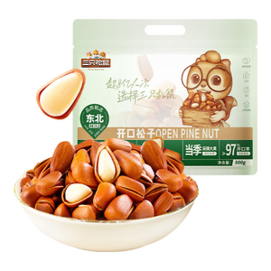 三只松鼠袋装东北松子500g手剥开口0添加每日坚果炒货休闲零食团购送礼