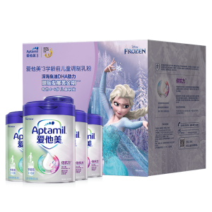 爱他美（Aptamil）儿童奶粉学龄前儿童调制乳粉骨骼发育大童奶800g*4罐（礼盒装）