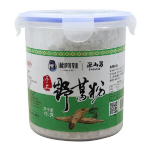 手工野葛粉750克张家界特产 野生葛根粉柴葛粉早餐代餐粉 750克 750g