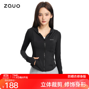 zauo防晒衣女户外修身冰感透气原纱型防晒服连帽外套黑色M码