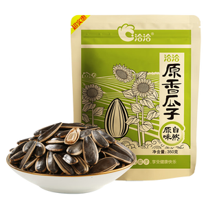 洽洽原香瓜子350g原香葵花籽宿舍网红休闲零食小吃炒货大包装
