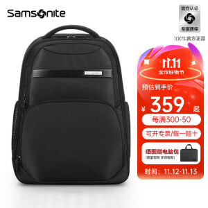 新秀丽（Samsonite）双肩包男士通勤商务背包15.6英寸电脑包大容量旅游出差\NU0 黑色-15.6英寸电脑