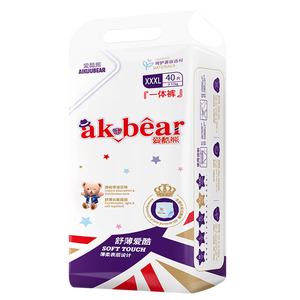 爱酷熊（AIKUUBEAR）舒薄全包拉拉裤XXXL80加大码尿不湿超薄透气瞬吸（16-18kg）