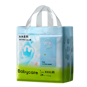 babycare Air pro拉拉裤成长裤XXXL24（＞17kg) 婴儿尿不湿夏日超薄透气