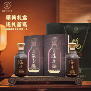 筑春酒  贵酱 贵州老三春  53度 500ml*2瓶 礼袋装 酱香型白酒