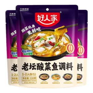 好人家老坛酸菜鱼水煮鱼烤鱼调料 【经典】老坛酸菜鱼220g*3袋