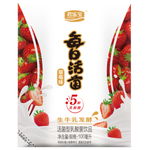 君乐宝优萃每日活菌生牛乳益生菌葡萄水蜜桃草莓儿童乳酸菌饮品 【每日活菌】草莓味24袋