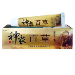 苗将军神农百草抑菌乳膏15g 江西岐黄神农百草膏 1盒装