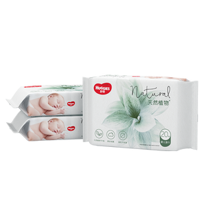 好奇（Huggies）小森林湿巾20抽3包加大加厚婴童手口适用植物纤维便携