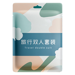 探路蜂一次性四件套一次性床单床罩被套枕套加厚旅行酒店宾馆隔脏灭菌