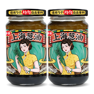 仲景 上海葱油拌面酱 葱油拌面拌粉酱荞麦面小香葱油汁炸酱面条酱 【爆款推荐】原味230gx2瓶
