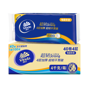 维达（Vinda）无芯卷纸 超韧4层100克*40卷 加厚升级 卫生纸厕纸卷筒纸纸巾整箱