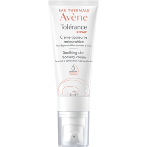 雅漾（Avene）专研修护霜轻润40ML舒缓泛红屏障保湿晒后护肤品敏感肌乳液面霜