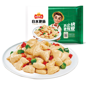 冻品先生 安井 白水肥肠 500g 1斤装 新鲜冷冻猪大肠 干锅红烧大肠半成品