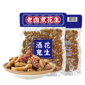 酒鬼带壳卤汁花生老卤五香味400g水煮花生大包装熟花生下酒菜小吃零食