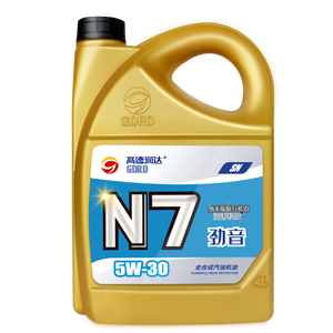 高德润达机油全合成机油 汽车保养汽机油润滑油 N7系列 SN级 5w-30  4L 
