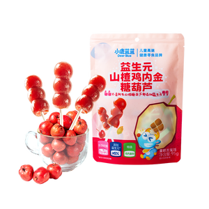 小鹿蓝蓝 益生元山楂鸡内金糖葫芦 儿童宝宝零食葫芦山楂棒棒糖 95g