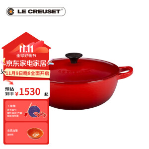 酷彩（Le Creuset）珐琅锅铸铁24/26/28cm深烧锅 煎炸炒炖煮焖烧锅电磁炉燃气通用 【3-4口之家】红色 26cm