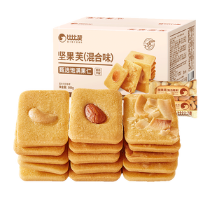 比比赞（BIBIZAN）坚果芙500g整箱椰片脆饼腰果巴旦木芙香酥饼干糕点早餐休闲零食品