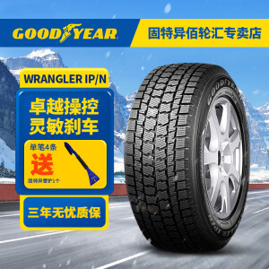 固特异（Goodyear）冬季雪地轮胎 IP/N 2024年产 225/65R17 102T