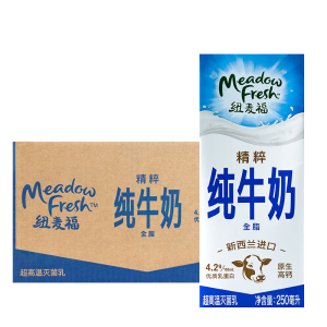 纽麦福（Meadow fresh）新西兰进口 精粹4.2g蛋白 全脂高钙纯牛奶250ml*24  送礼佳选