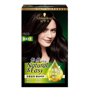 施华蔻（Schwarzkopf）怡然精油染发霜503雾感黑茶 染发膏男女盖白发精油呵护热卖商品