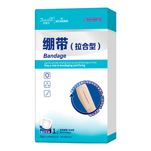 海氏海诺 医用减张器减张贴 疤痕伤口愈合免缝合皮肤缝合器拉链式10扣*1片