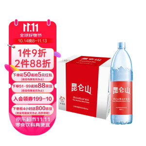 昆仑山矿泉水 饮用天然弱碱性 1.5L*12瓶 高端整箱装 加多宝出品