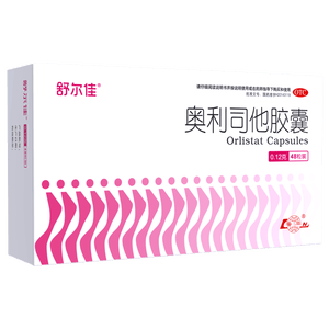舒尔佳奥利司他胶囊120mg*48粒 减脂减重 排油瘦身 治疗肥胖 国药准字 减肥药 中国专利金奖 抑制脂肪 塑身