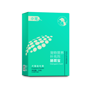 小宠 升级款宠物肠胃宝 猫犬通用益生菌10条  犬用肠胃宝 猫咪益生菌