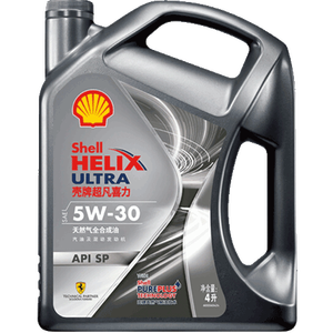 壳牌（Shell）全合成机油 5w-30(5w30)  4L超凡喜力都市光影版汽车保养京东自营
