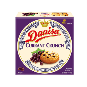 皇冠（danisa）丹麦曲奇饼干葡萄干90g 休闲零食早餐团购喜饼诞生礼囤货送礼进口