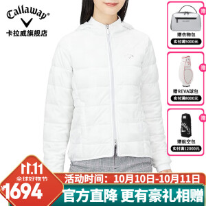 卡拉威（Callaway） 高尔夫棉服女士秋冬服装GOLF运动保暖连帽夹克上衣外套 24新款 白色 C22215203 XL码