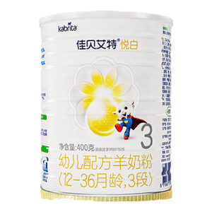佳贝艾特（Kabrita）悦白婴幼儿配方羊奶粉 3段(1-3岁)400克 天然A2蛋白