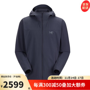 始祖鸟（ARC'TERYX）软壳衣GAMMA LIGHTWEIGHT HOODY男子户外轻量防风连帽冲锋衣外套 黑蓝Black Sapphire XL