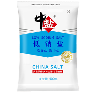 中盐 低钠盐400g【加碘】食用盐京东自营 低钠更健康  吃好盐选中盐