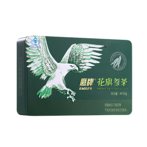 鹰牌花旗参西洋参茶3g*40包/盒人参皂苷 送父母长辈领导无礼袋
