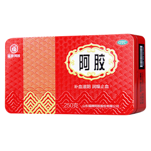 福胶 福牌阿胶 250g 补血滋阴 润燥止血 用于血虚萎黄 眩晕心悸 心烦不眠 肺燥咳嗽