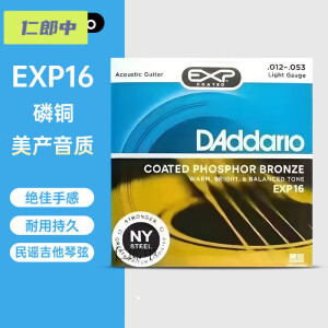 韩琴侠吉他弦产达达里奥吉他弦琴弦民谣弦一套6根防锈木吉他琴弦EXP16 012EXP16 音色刚实