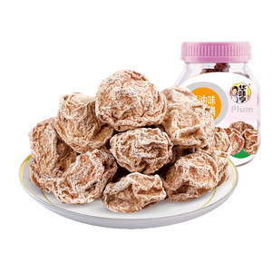华味亨 奶油味甜话梅110g/罐梅子蜜饯果干办公零食小吃泡水解腻