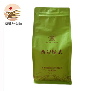 國興（GUOXING） 【梅州助农馆】国兴茶业 高山老树茶 精品袋装 5 西岩绿茶 500g * 1袋