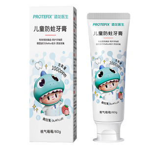 恐龙医生（PROTEFIX）儿童牙膏3-6-12岁防蛀含氟固齿大童换牙期小孩小学生牙膏60g