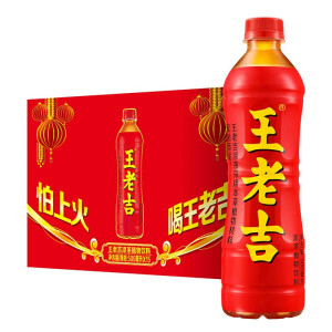 王老吉凉茶500ml*15瓶整箱草本植物饮料中华老字号(新老包装随机发货)