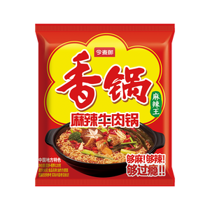 今麦郎方便面泡面袋装 香锅面麻辣牛肉味速食宵夜五连包120g*5袋