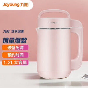 九阳 JOYOUNG九.阳豆浆机DJ12A-D2190家用1.2升全自动料理机破壁机榨汁豆浆机 九阳豆浆机DJ12A-D2190