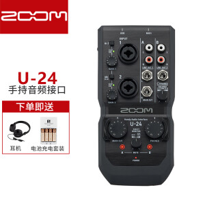 ZOOM U24 手持音频接口声卡 网络电脑直播声卡双路大推力话放U-24 U-24标配