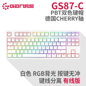 其他品牌机械键盘樱桃黑茶青银轴cherry办公键盘电竞游戏电脑 gs 87c白色rgb版 焊接(有线版 p cherry红轴