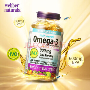 加拿大伟博天然webber naturals Omega3高纯深海鱼油 DHA EPA 200粒/瓶